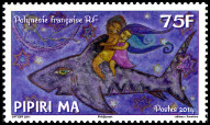 Timbre Y&T N1078