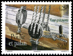 Timbre Y&T N1100