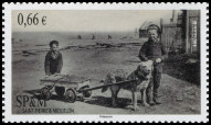 Timbre Y&T N1105