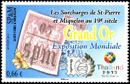 Timbre Saint-Pierre et Miquelon Y&T N°1117