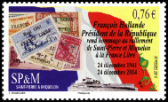 Timbre Y&T N1123