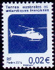 Timbre Y&T N706