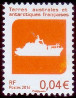 Timbre Y&T N708