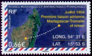 Timbre Y&T N714