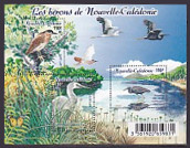 Stamp Y&T NF1244