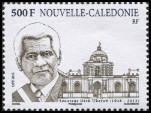 Stamp Y&T N1234