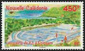 Stamp Y&T N1237