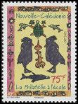 Stamp Y&T N1240