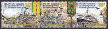Stamp Y&T N1241-43