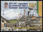 Stamp Y&T N1241