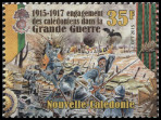 Stamp Y&T N1242