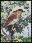 Stamp Y&T N1244