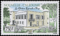 Stamp Y&T N1249