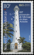 Stamp Y&T N1250