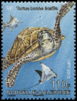 Stamp Y&T N1264