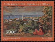 Stamp Y&T N1093