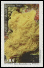 Stamp Y&T N1100