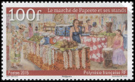 Stamp Y&T N1108