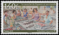 Stamp Y&T N1109