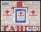 Briefmarken Y&T N�BF43