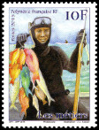 Timbre Y&T N1079