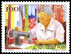 Timbre Y&T N1082