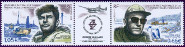 Timbre Y&T N723A