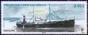 Timbre Y&T N724