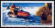Timbre Y&T N738