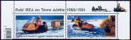 Timbre Y&T N738A