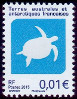 Timbre Y&T N742