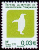 Timbre Y&T N744