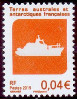 Timbre Y&T N745