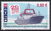 Timbre Y&T N751