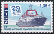Timbre Y&T N752