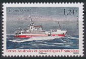 Timbre Y&T N756