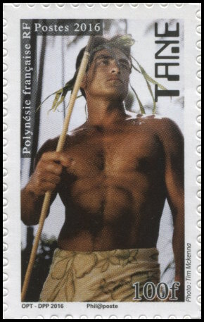 Timbre Polyn�sie Y&T N�1131