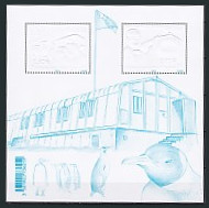 Timbre T.A.A.F. Y&T N�F792