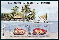 Timbre Wallis et Futuna Y&T N�F847