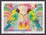 Stamp Y&T N1271