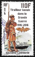 Stamp Y&T N1272