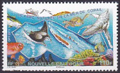 Stamp Y&T N1273