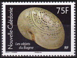 Stamp Y&T N1274