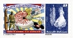 Stamp Y&T N1276