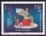Stamp Y&T N1277