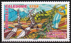 Timbre Y&T N1281