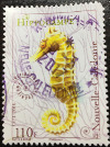 Timbre Y&T N1282