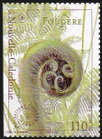 Timbre Y&T N1284