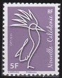Timbre Y&T N1286