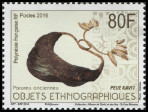 Briefmarken Y&T N1112
